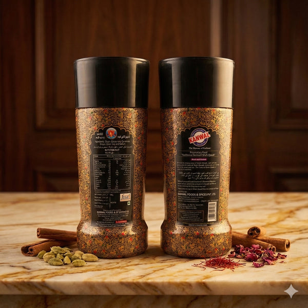 KANWAL SHAHI QAHWAH 300g