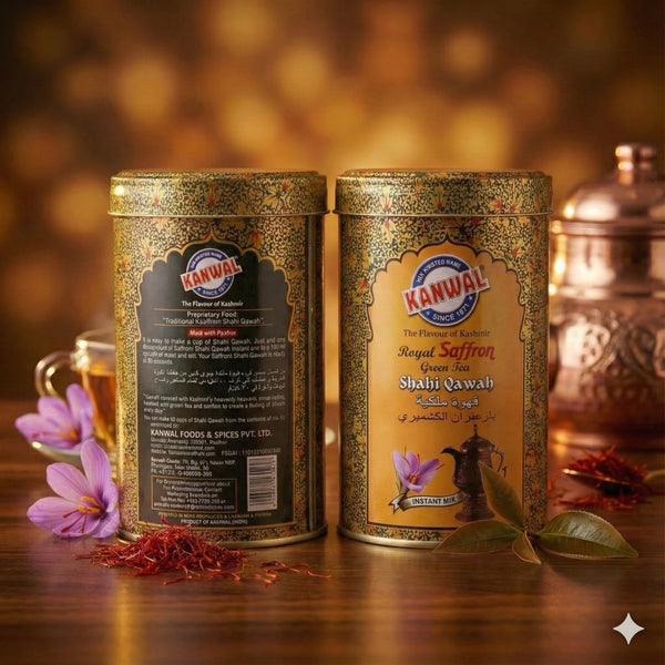 KANWAL SHAHI QAHWAH 250g